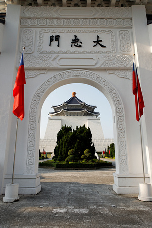 CKS Memorial, Taipei