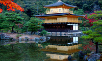 Kinkakuji - Golden Pavilion