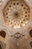 Architectural Details, Alhambra