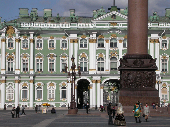 State Hermitage Museum