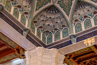Grand Mosque Architectural Details